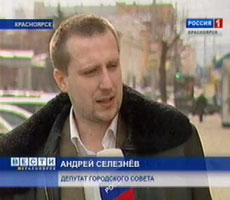 Андрей Селезнев о возможном закрытии некоторых школ