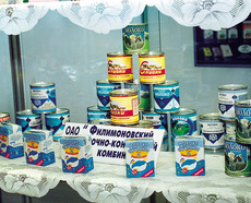 Филимоновский молочно-консервный завод на грани разорения и поглощения
