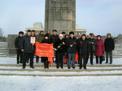 Красноярские коммунисты почтили память В.И.Ленина
