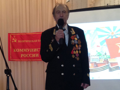 КОММУНИСТЫ РОССИИ отметили День Красной Армии