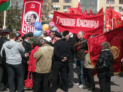 1 мая 2013 Противостояние коммунистов и полиции.jpg