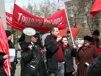 1 мая 2013 митинг у В.И.Ленину выступает Андрей Селезнев.jpg