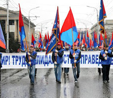  Демонстрация 1 мая 2012 года в Красноярске