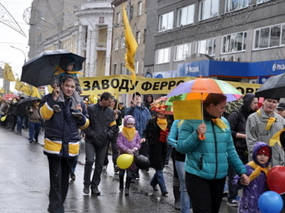  Демонстрация 1 мая 2012 года в Красноярске фото САН