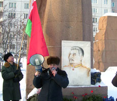 Коммунисты почтили память Сталина, 05.03.2010