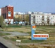 В Минусинске вновь начал работу овощеконсервный завод
