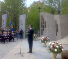 Мемориал Трудовой и боевой Славы в Октябрьской районе Красноярска
