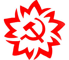 Союз коммунистов