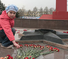 Вечный огонь на Красной площади Красноярска