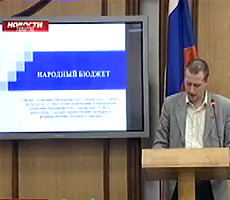Депутаты предложили, чтобы красноярцы участвовали в распределении бюджета